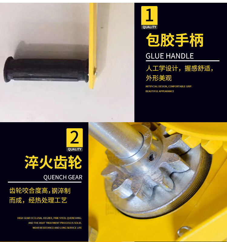 雙安1200LB手動(dòng)絞盤圖片4