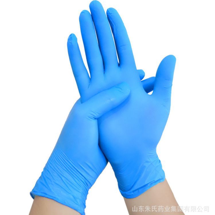東貝丁腈醫(yī)用檢查手套圖片1