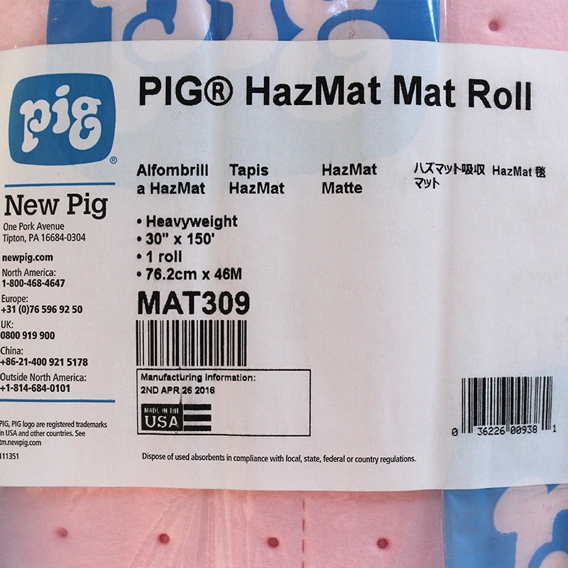 NewPig mat309防化學(xué)吸污卷圖片2