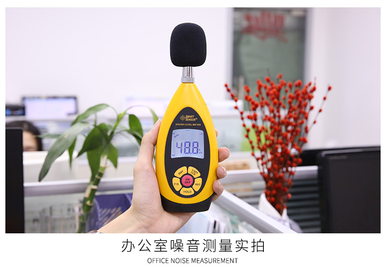 ?，擜R854噪音計(jì)圖9