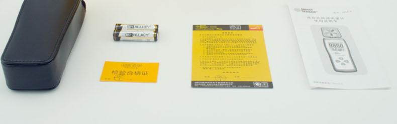 ?，擜R216手持式風(fēng)速風(fēng)量計圖12