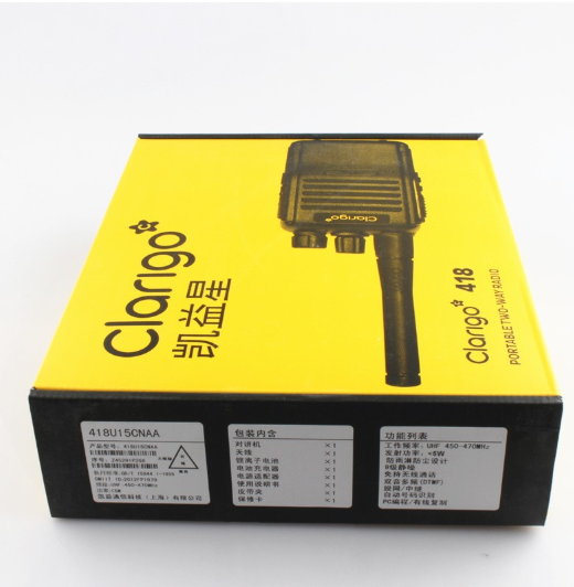 摩托羅拉418對講機(jī)圖片9