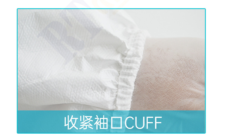 海迪科醫(yī)用一次性防護服圖片11