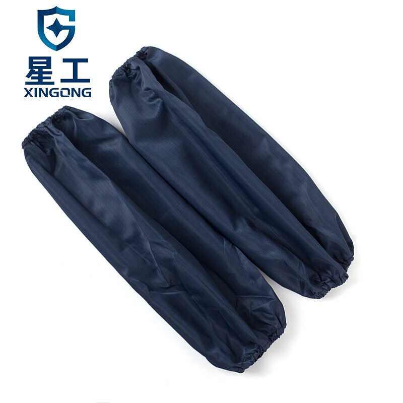 星工XGJ-11防塵防靜電套袖 圖片1
