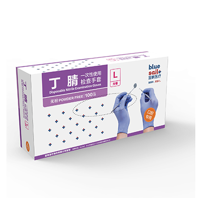 藍帆醫(yī)療口腔檢查一次性無粉丁腈手套圖片