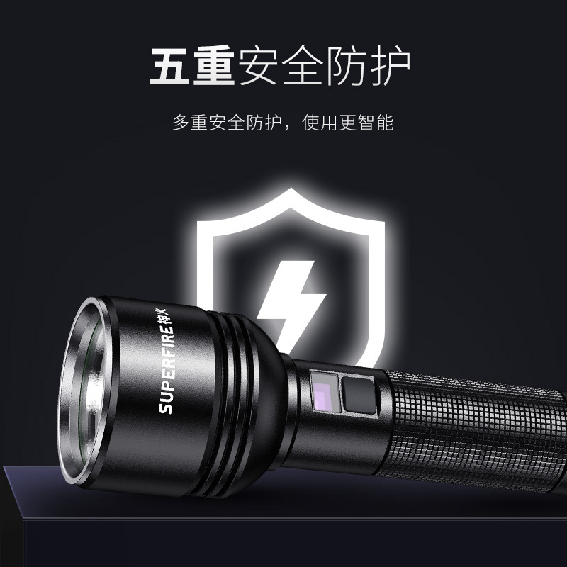 神火D18大容量強(qiáng)光戶(hù)外露營(yíng)手電筒圖片2