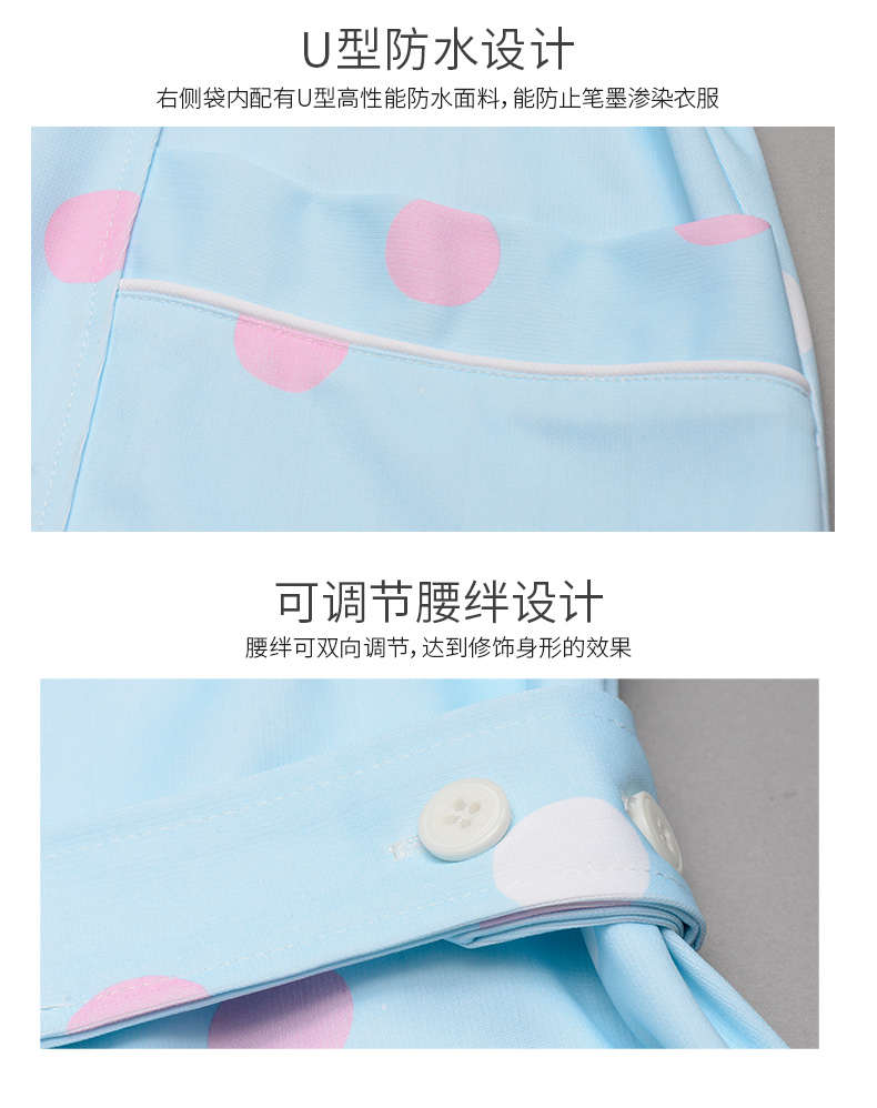 樂(lè)倍康NA152-N長(zhǎng)袖護(hù)士裙圖片4