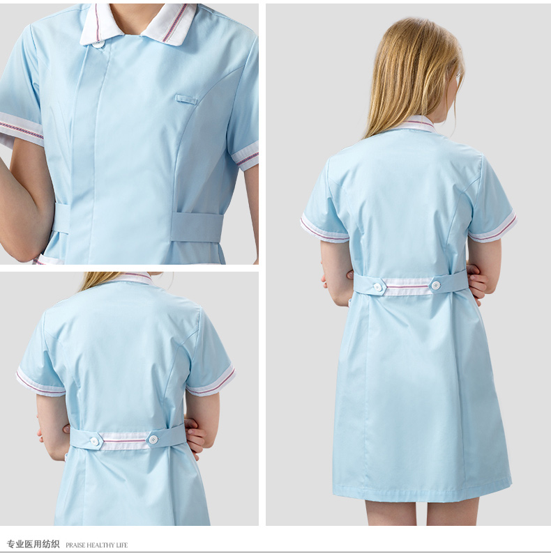 樂倍康NA124-1淺藍(lán)護(hù)士裙圖片2