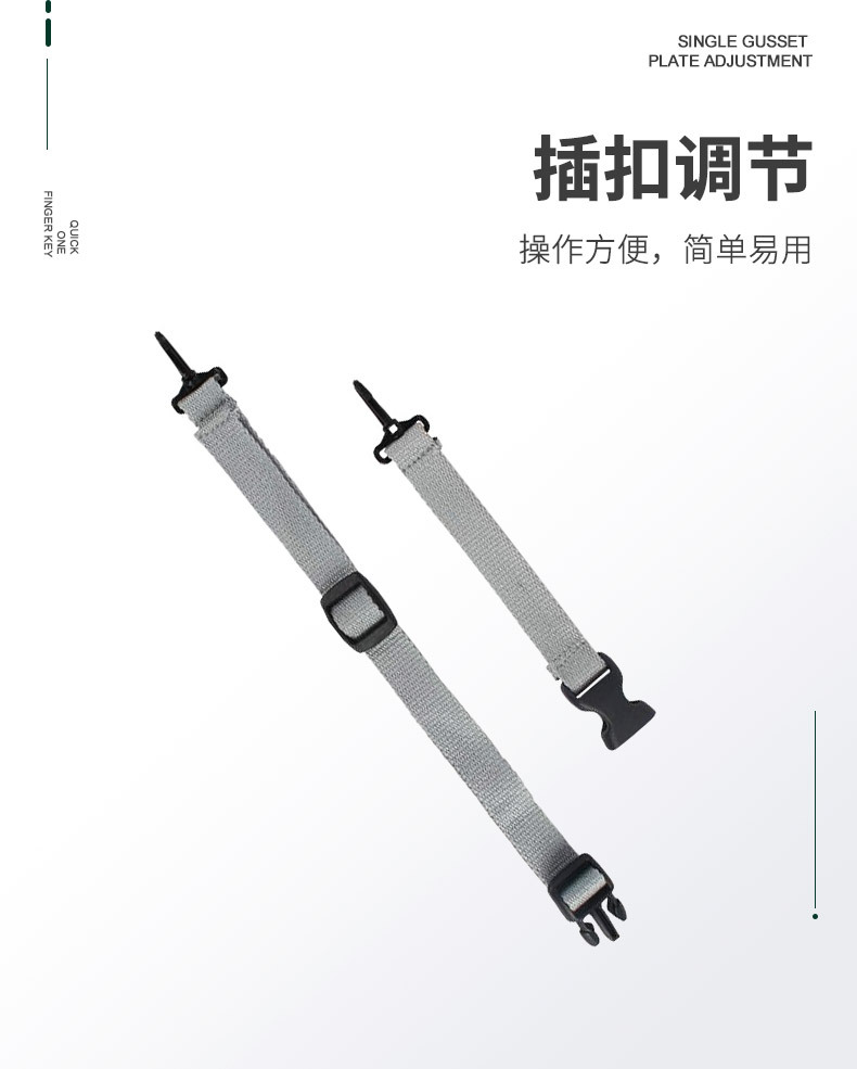 梅思安9100006-SP安全帽國(guó)標(biāo)插扣型下頦帶3