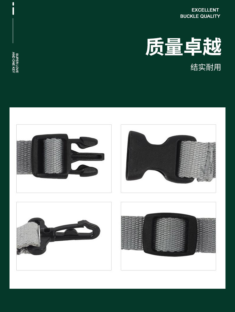 梅思安9100006-SP安全帽國(guó)標(biāo)插扣型下頦帶5