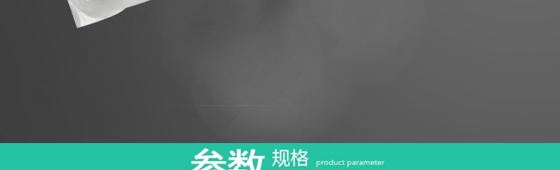 霍尼韋爾巴固AK1815/O/8潔凈室無(wú)襯防化橡膠手套圖片8