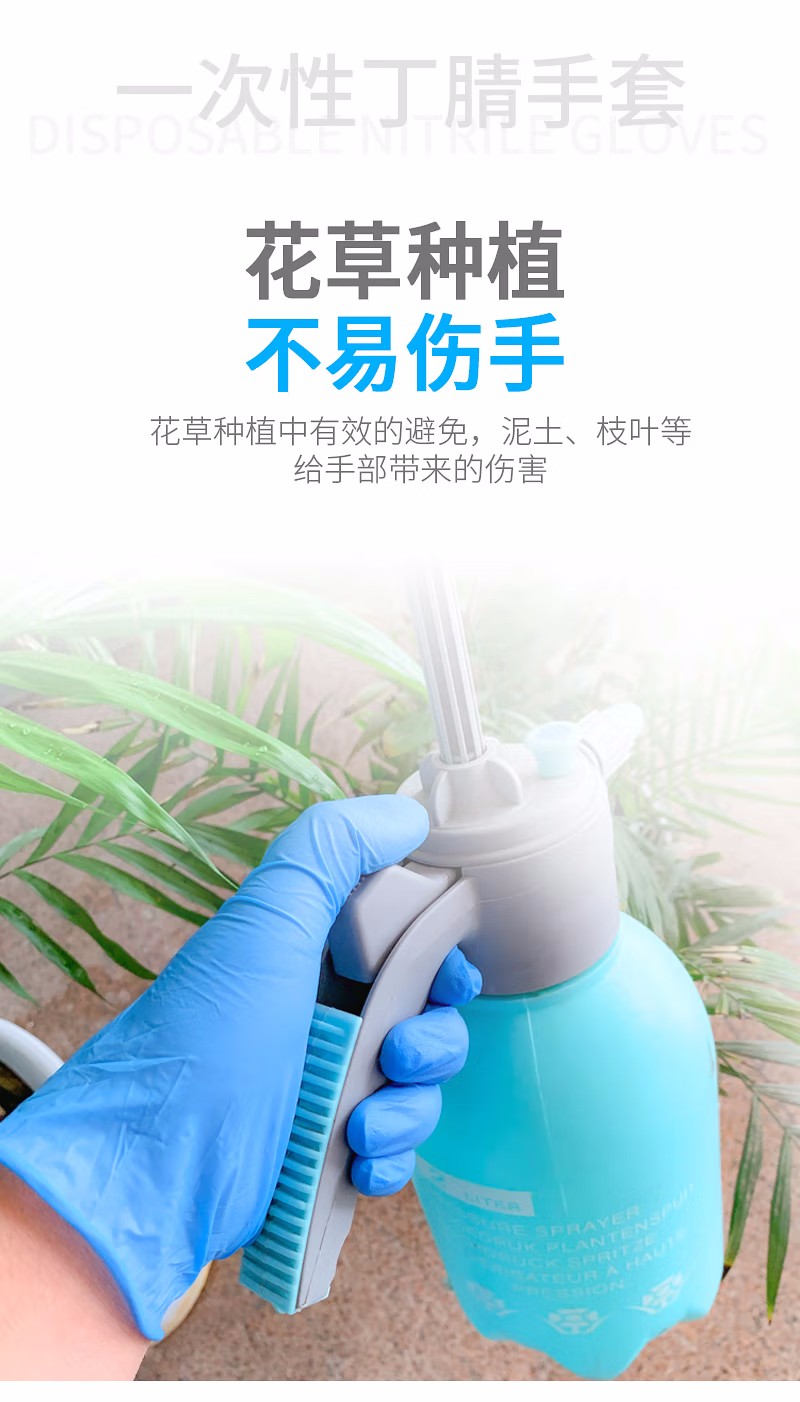 塞莫詩(shī)N1202WH防油防水丁腈手套圖片13