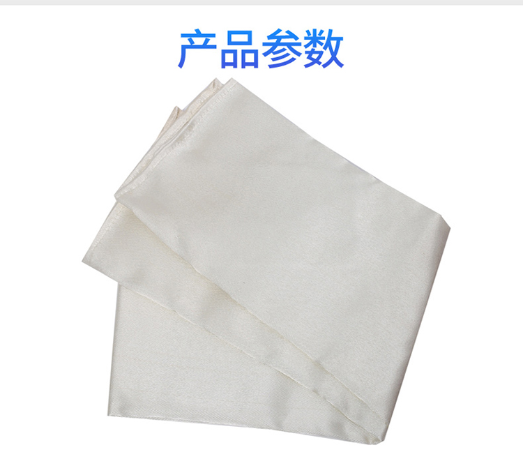 友盟AP-9168原色全皮焊接防護(hù)毯圖片2