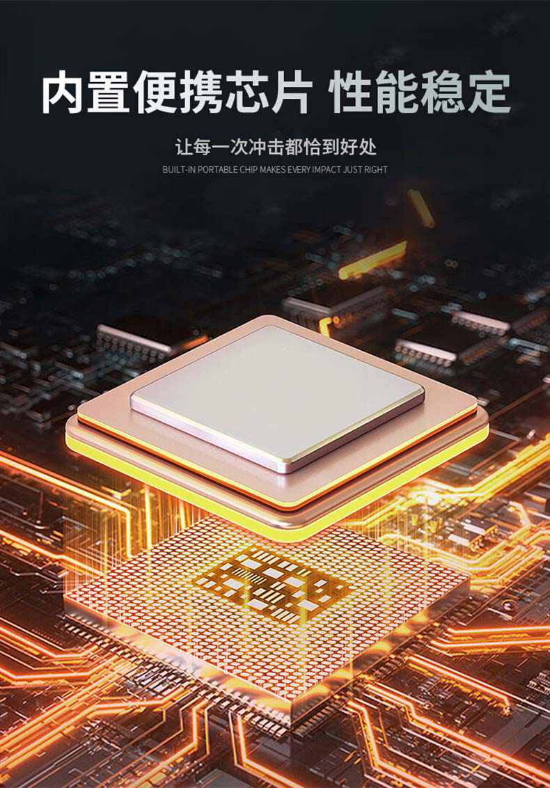 愛(ài)德克斯TR120粗糙度測(cè)量?jī)x6.jpg