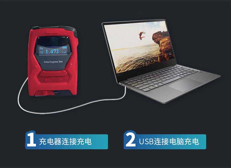 愛(ài)德克斯TR120粗糙度測(cè)量?jī)x8.jpg