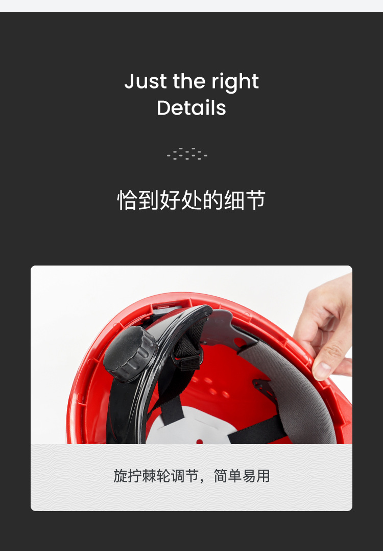 霍尼韋爾H99BN101S H99S安全帽15