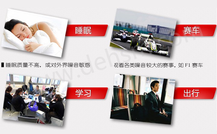 3M1270圣誕樹型帶線耳塞用于睡眠、學習、游泳、賽車等領域