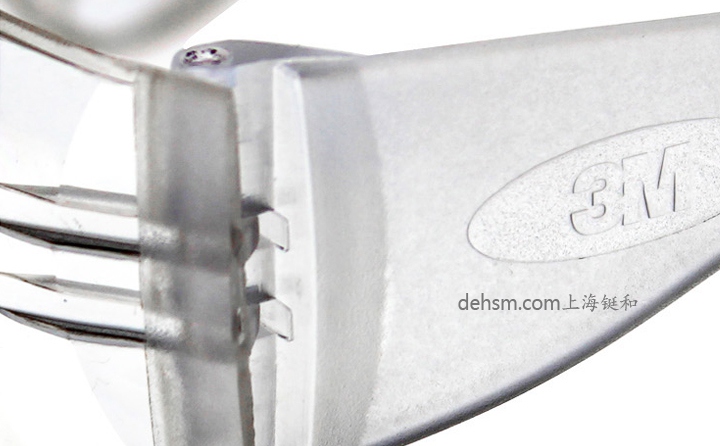 3M11228AF經(jīng)濟型防霧防護(hù)眼鏡鏡架