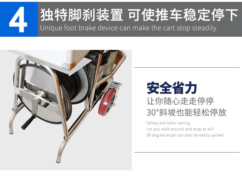 CHZK4/9F/30車載立式四瓶移動(dòng)供氣源獨(dú)特腳剎設(shè)計(jì)