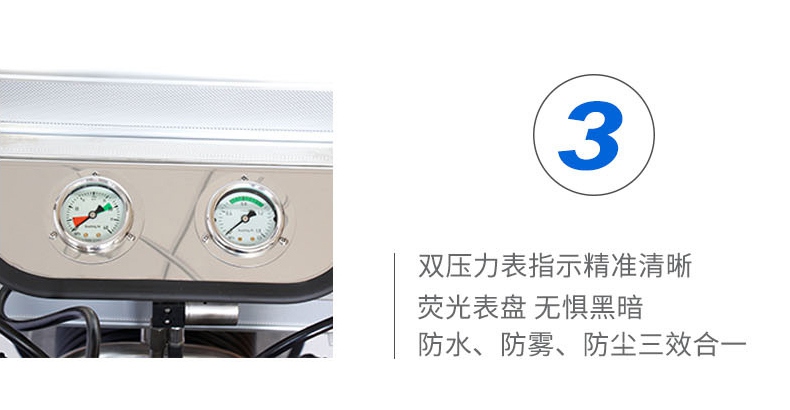 CHZK4/9F/30車載立式四瓶移動(dòng)供氣源雙壓力表顯示
