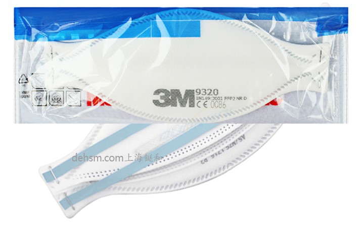3M9320口罩每只單獨(dú)包裝，嚴(yán)格保證口罩干凈衛(wèi)生